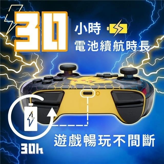 【艾達電玩】預購2月 POWERA NS2 無線遊戲手把-寶可夢超級進化 (NSGP0549-01)-細節圖5