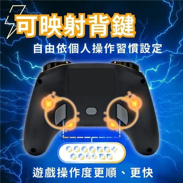【艾達電玩】預購2月 POWERA NS2 無線遊戲手把-寶可夢超級進化 (NSGP0549-01)-細節圖8
