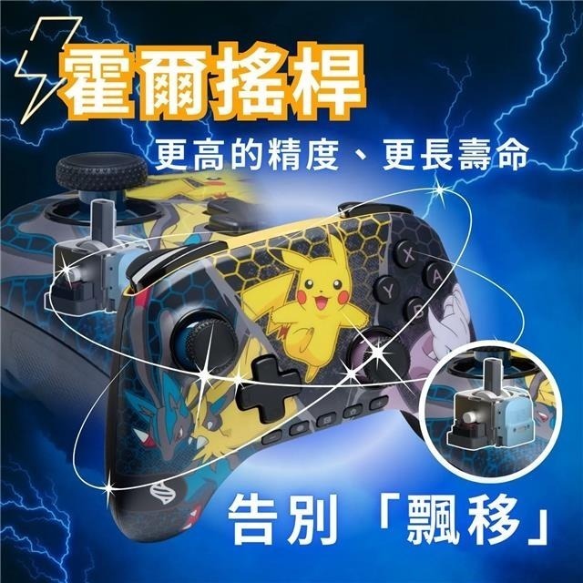 【艾達電玩】預購2月 POWERA NS2 無線遊戲手把-寶可夢超級進化 (NSGP0549-01)-細節圖9