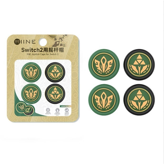 【艾達電玩】【NS2】全新現貨 良值 JOY CON 蘑菇頭保護套 貓爪 魚板 星星-細節圖3