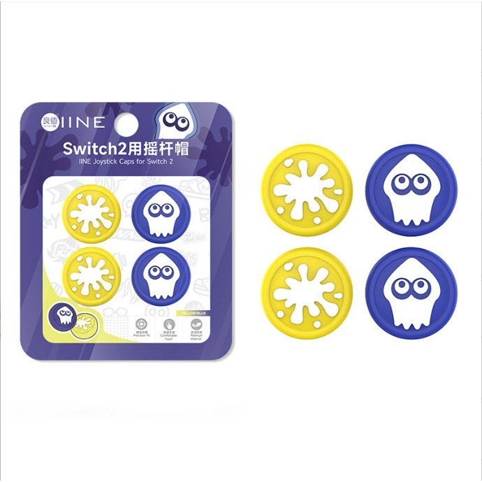 【艾達電玩】【NS2】全新現貨 良值 JOY CON 蘑菇頭保護套 貓爪 魚板 星星-細節圖5