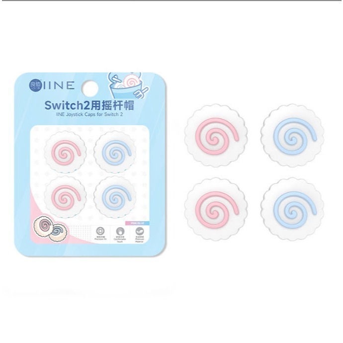【艾達電玩】【NS2】全新現貨 良值 JOY CON 蘑菇頭保護套 貓爪 魚板 星星-細節圖6