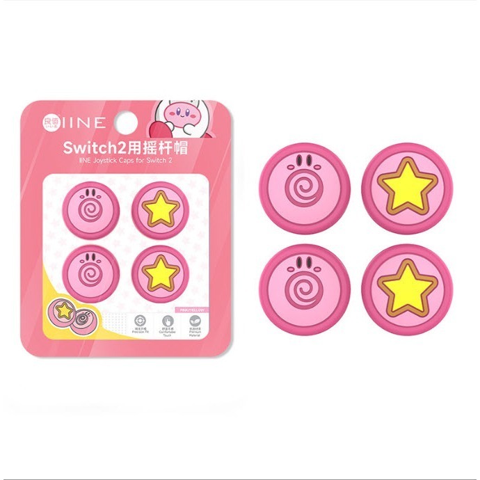 【艾達電玩】【NS2】全新現貨 良值 JOY CON 蘑菇頭保護套 貓爪 魚板 星星-細節圖7