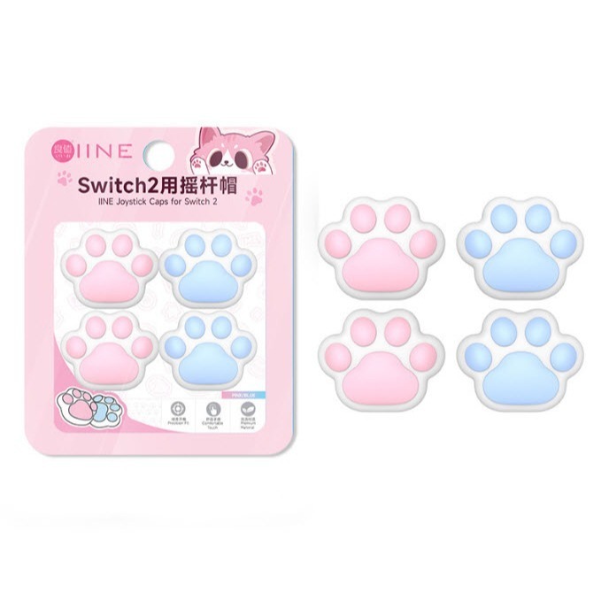 【艾達電玩】【NS2】全新現貨 良值 JOY CON 蘑菇頭保護套 貓爪 魚板 星星-細節圖8