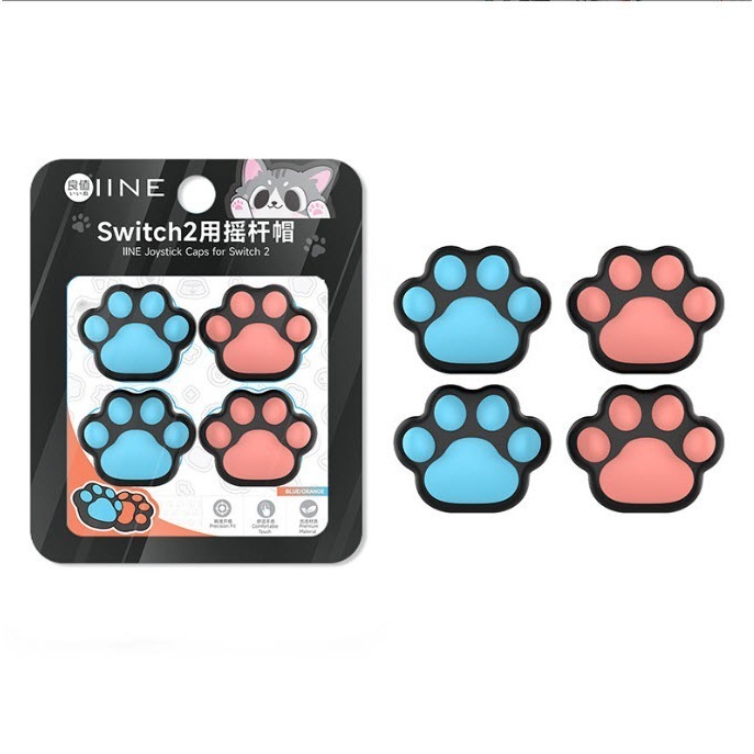 【艾達電玩】【NS2】全新現貨 良值 JOY CON 蘑菇頭保護套 貓爪 魚板 星星-細節圖9