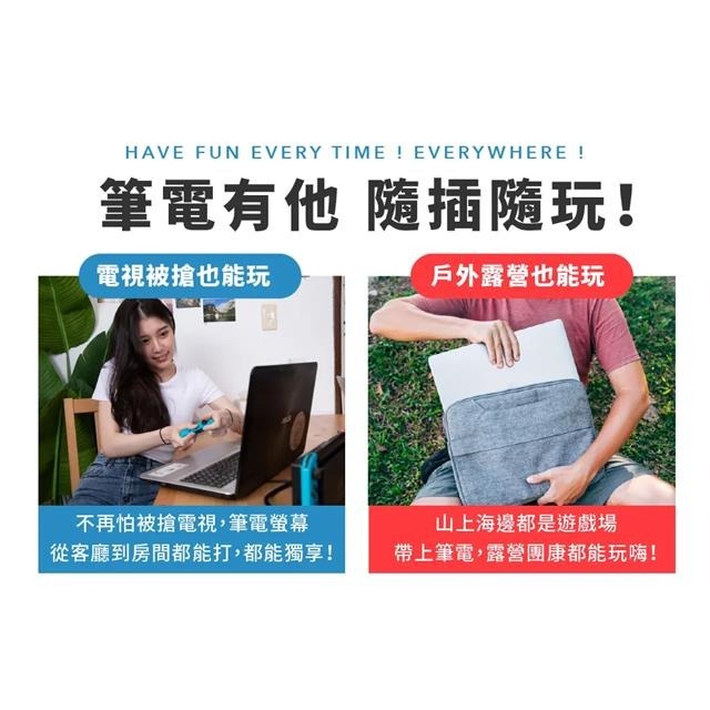 【艾達電玩】【GAME＇NIR】筆電轉接器 NB SWITCHER 筆電 桌機 Mac系列可用-細節圖7