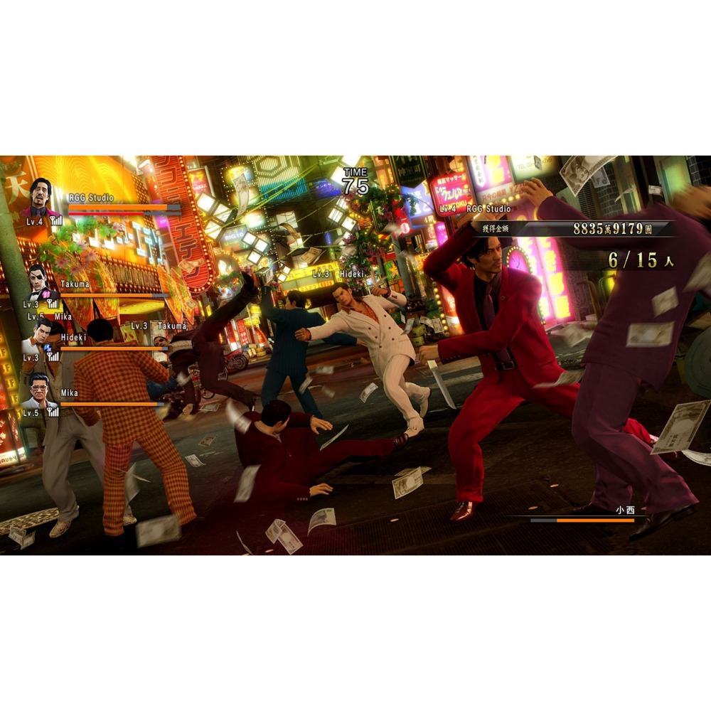 【艾達電玩】全新現貨 PS5 人中之龍0 導演剪輯版 歐版中文-細節圖4