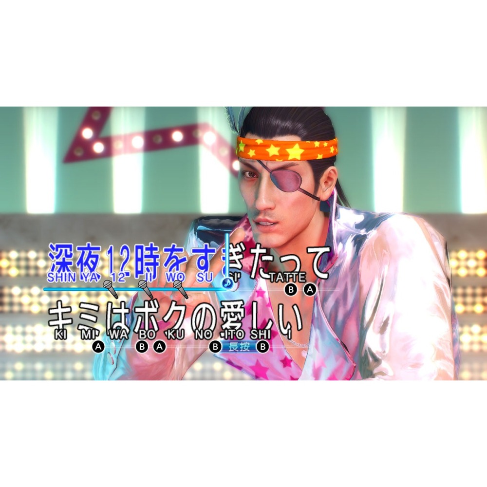 【艾達電玩】全新現貨 PS5 人中之龍0 導演剪輯版 歐版中文-細節圖6