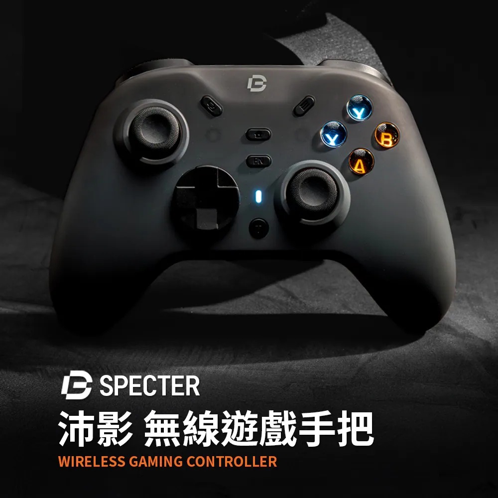【艾達電玩】【Bteam】Specter 沛影 無線遊戲手把 PC NS/NS2 iOS Android-細節圖2