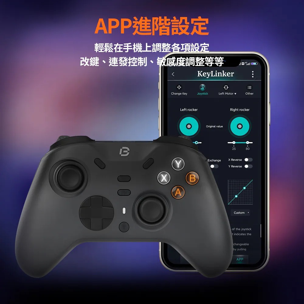 【艾達電玩】【Bteam】Specter 沛影 無線遊戲手把 PC NS/NS2 iOS Android-細節圖8