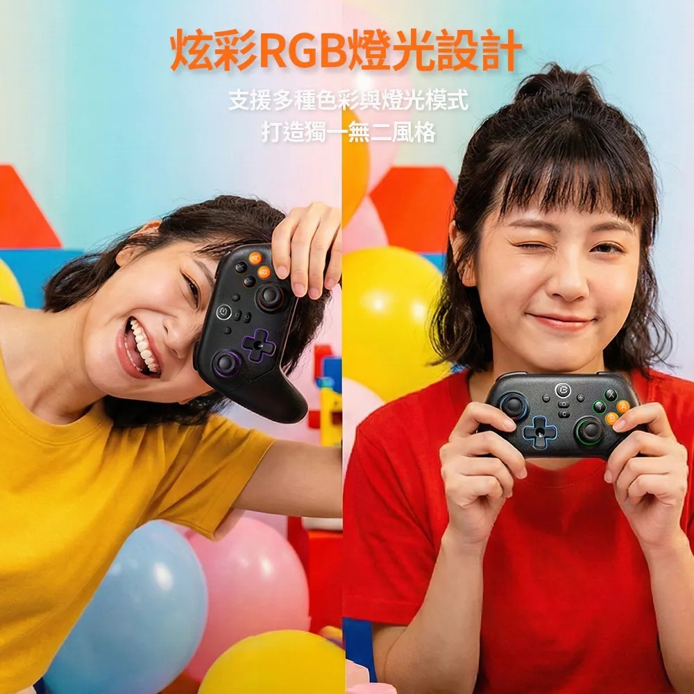 【艾達電玩】】【Bteam】 Tizona III NS1&2/PC/行動裝置 無線 遊戲手把 可刷 Amiibo-細節圖2