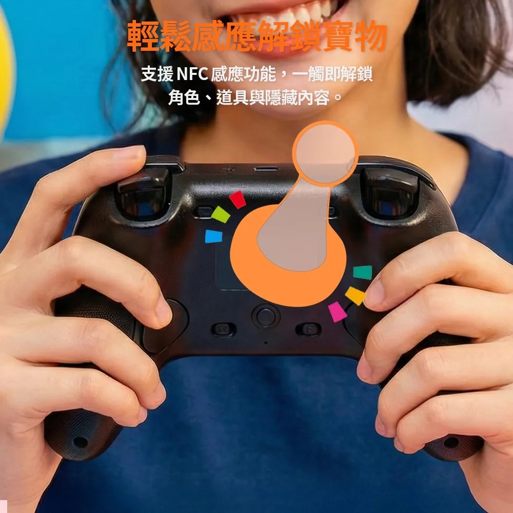 【艾達電玩】】【Bteam】 Tizona III NS1&2/PC/行動裝置 無線 遊戲手把 可刷 Amiibo-細節圖4