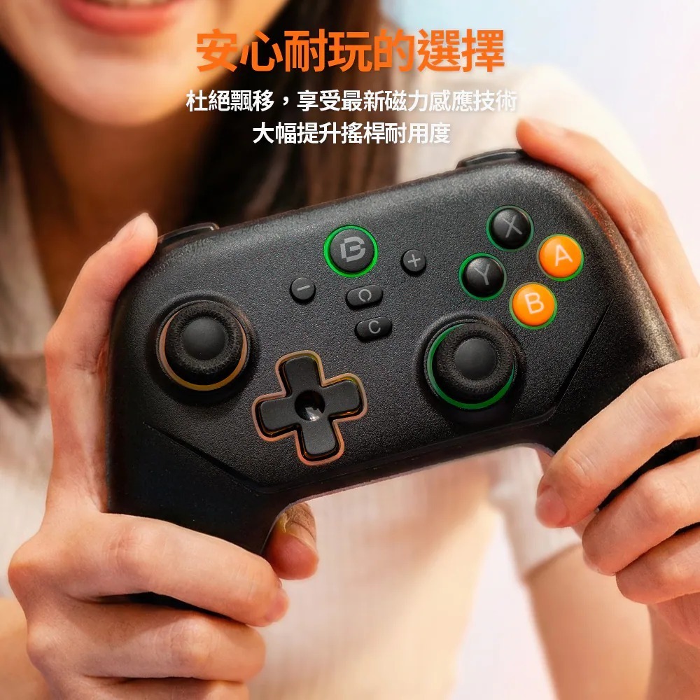 【艾達電玩】】【Bteam】 Tizona III NS1&2/PC/行動裝置 無線 遊戲手把 可刷 Amiibo-細節圖7