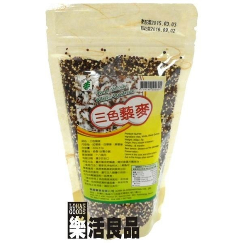 ※樂活良品※ 台灣綠源寶天然三色藜麥(300g)/量販特價優惠中