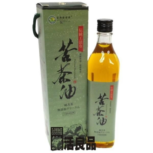 ※樂活良品※ 台灣綠源寶傳統工法苦茶油(600ml)/超商取貨重量限制限量3瓶