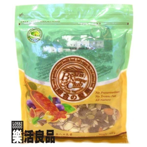 ※樂活良品※ 台灣綠源寶天然綜合堅果(600g)/量販特價優惠中