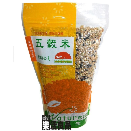 ※樂活良品※ 生活者自然養生坊天然五穀米(690g)/量販特價優惠中