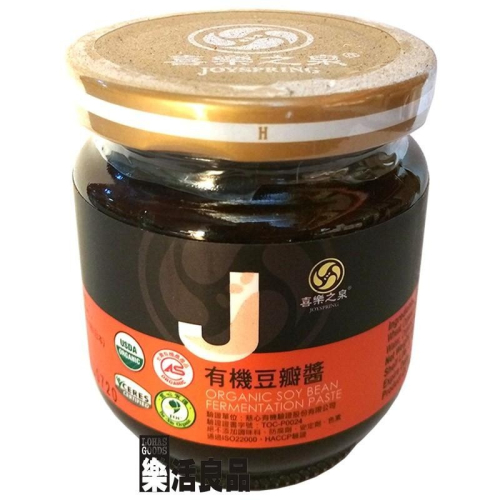 ※樂活良品※ 喜樂之泉有機豆瓣醬(180g)/超商取貨重量限制5公斤