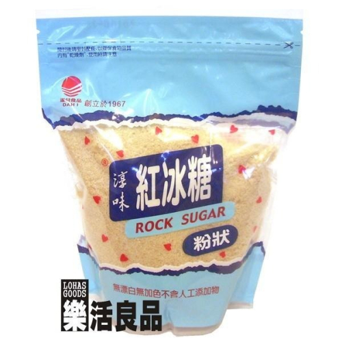 ※樂活良品※ 淳味天然紅冰糖粉(450g)/量販特價優惠中