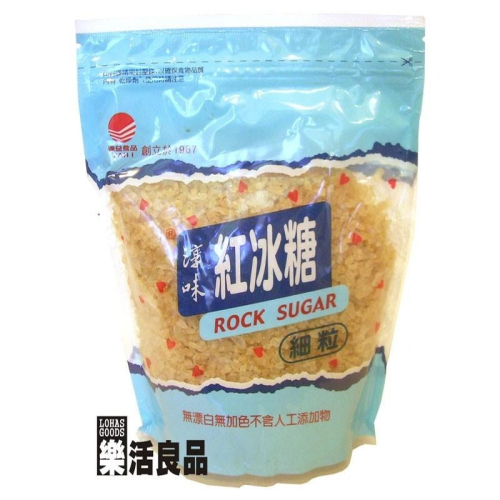 ※樂活良品※ 淳味天然紅冰糖細粒(450g)/量販特價優惠中