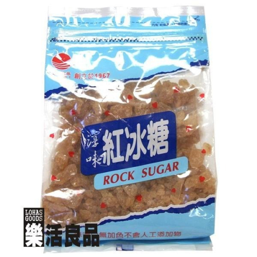 ※樂活良品※ 淳味天然紅冰糖顆粒(500g)/量販特價優惠中