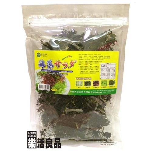 ※樂活良品※ 台灣綠源寶天然綜合海藻沙拉(80g)/量販特價優惠中