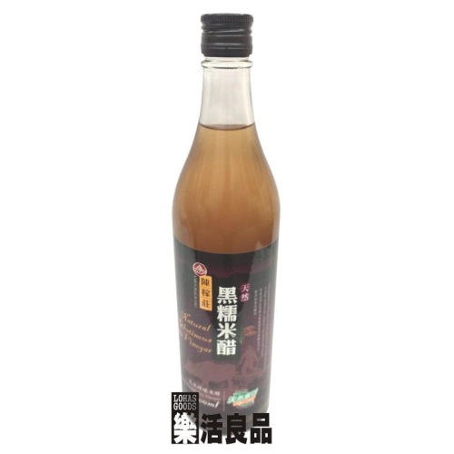 ※樂活良品※ 陳稼莊天然黑糯米醋(600cc)/量販特價優惠中
