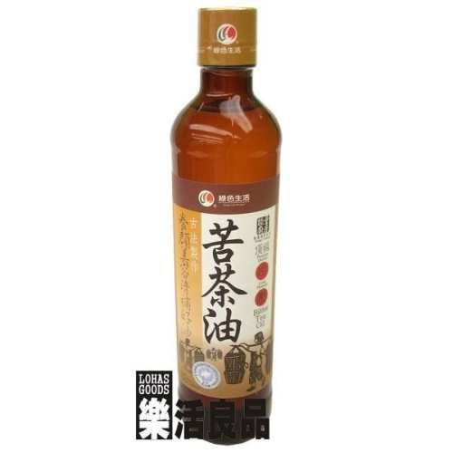 ※樂活良品※ 綠色生活頂級冷壓苦茶油(茶仔油)360ml/超商取貨重量限制5公斤