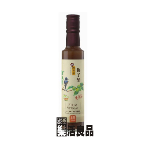 ※樂活良品※ 陳稼莊天然梅子醋(250ml)/量販特價優惠中