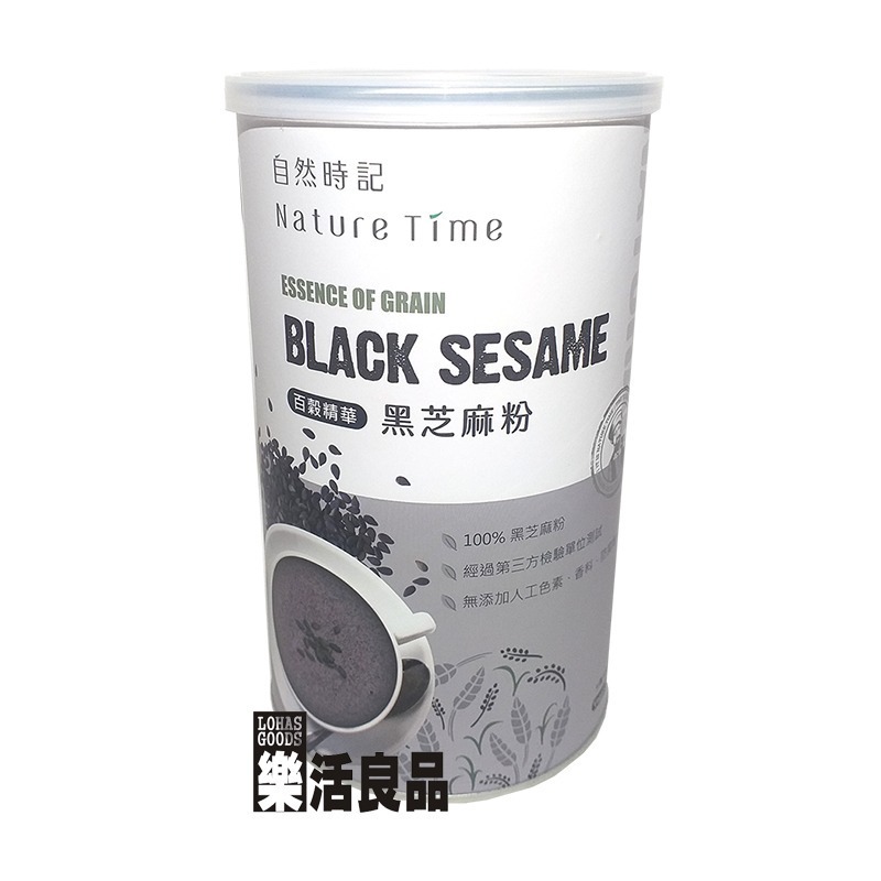 ※樂活良品※ 自然時記百穀精華之黑芝麻粉(450g)3瓶裝禮袋/超商取貨重量限制限量3組-細節圖2