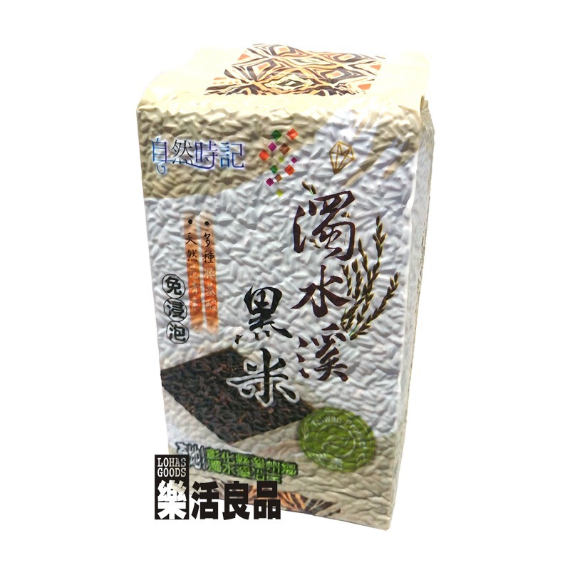 ※樂活良品※ 自然時記免浸泡濁水溪黑米(1000g)2包裝禮盒/量販特價優惠中-細節圖2