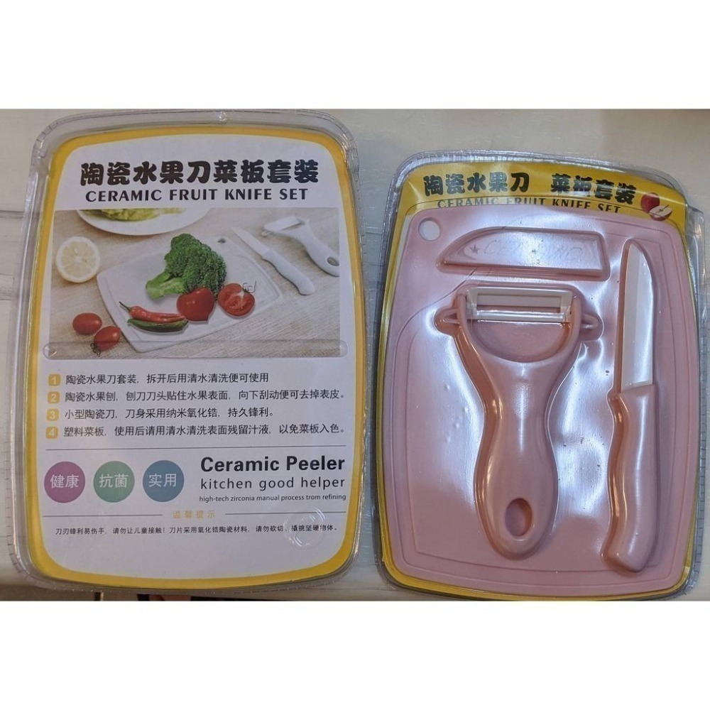 伊莎貝爾 尤加利潔手慕斯 Jack Wolfskin 護腕+頭戴  Acer 宏碁 側肩背包 抗菌洗手乳 彈跳真空保溫瓶-細節圖5