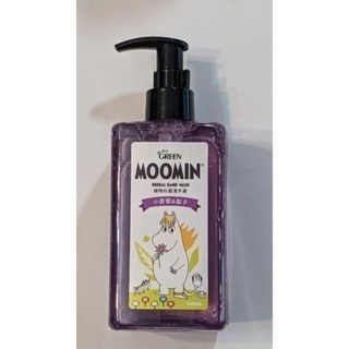 伊莎貝爾 尤加利潔手慕斯 Jack Wolfskin 護腕+頭戴  Acer 宏碁 側肩背包 抗菌洗手乳 彈跳真空保溫瓶-細節圖6