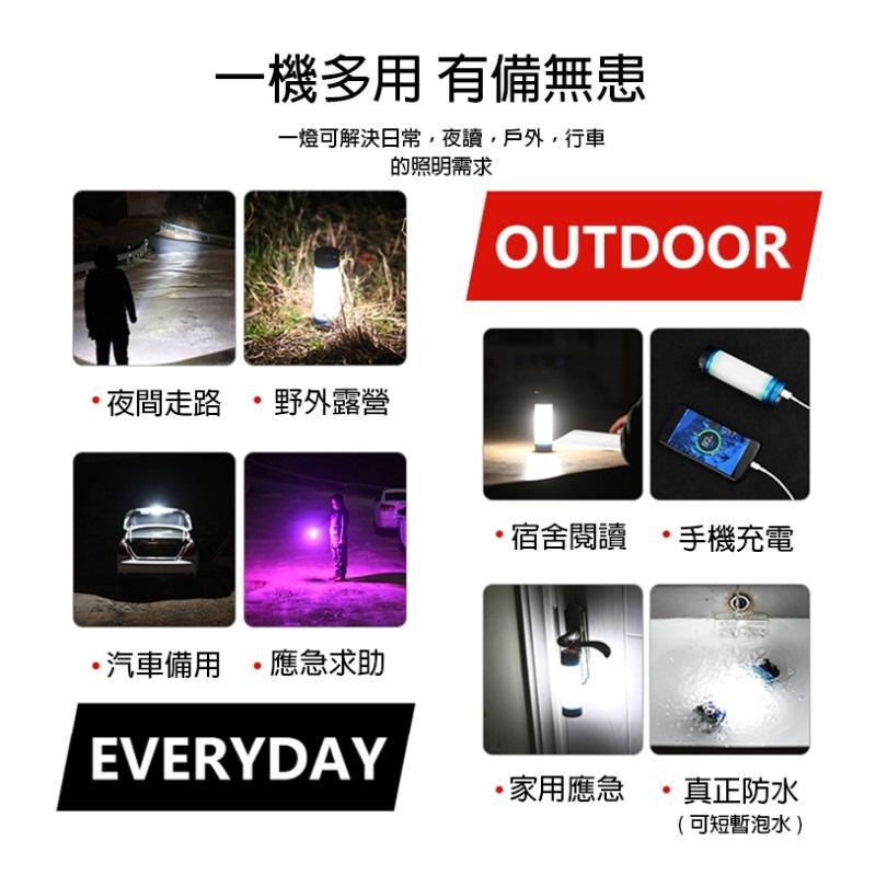 蝦皮免運 維修燈 應急燈 磁吸 吊掛 LED手電筒 超亮手電筒 T13多功能警示燈充電手電筒 充電手電筒 警示燈 露營燈-細節圖2