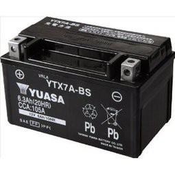 (反正我都賣) 湯淺電池 YTX7A-BS  YTX7B-BS 5號電池 7A電池 7B電池 9號電池-細節圖3