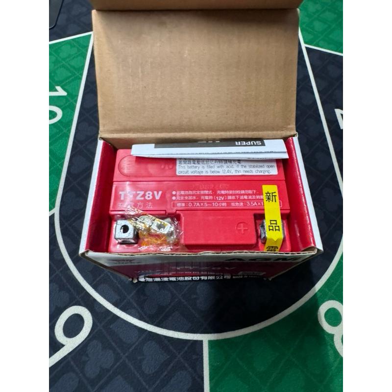 （限時免運）YUASA湯淺電池 TTZ8V 機車電池 7A 7B 9號 電池-細節圖3