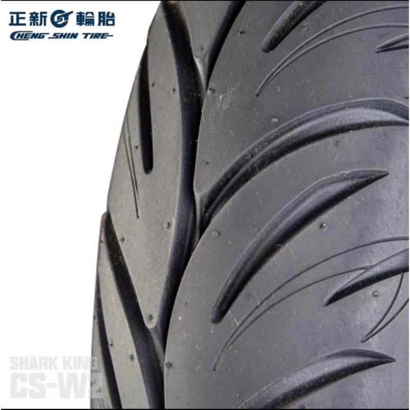 兩條要選宅配 鯊魚王五代CS-W2 90/90-10 100/90-10 110/70-12 120/70-12 晴雨胎-細節圖3