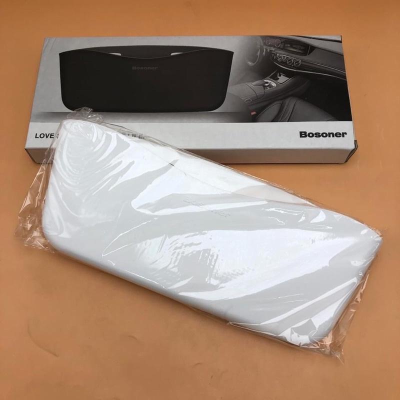 （現貨）多功能汽車置物盒 （白色）寶聖樂Bosoner 車用置物盒 收納盒 汽車座椅隙縫收納盒 手機 平板 置物盒-細節圖2