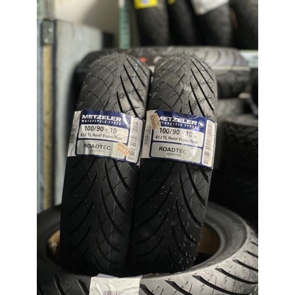 （反正我都賣）象牌輪胎 倍耐力 METZELER Roadtec 01  10吋12吋 機車輪胎 單買輪胎價格請私訊-細節圖2