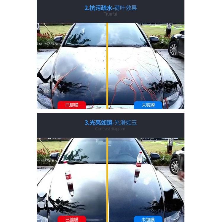 潑水劑 防水噴霧 雨天行車守護神 隱形雨刷 楚帆 TrueFul 防雨劑 防霧劑 奈米鍍膜 車用美容-細節圖4
