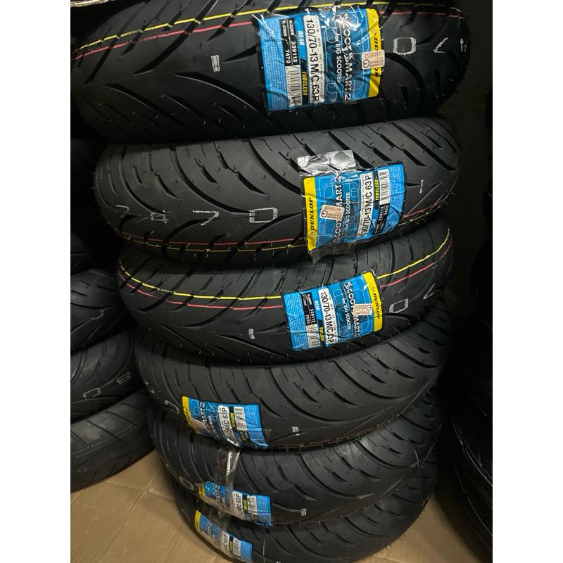 登祿普輪胎 機車輪胎 速克達輪胎 聰明胎2代 Scoot Smart2 12吋 13吋 14吋 15吋 16吋 輪胎-細節圖5