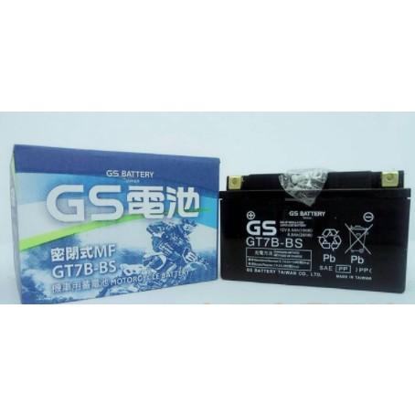 （反正我都賣）統力電池 GS 7B電池7A電池 5號電池 機車電池電瓶 機車電池 全新未入液-細節圖2