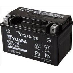 (反正我都賣) 湯淺電池 YTX7A-BS  YTX7B-BS YTX5L-BS 5號電池 7A電池 7B電池 9號電池-細節圖3