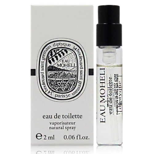 DIPTYQUE Eau Moheli 依蘭之水淡香水2ml - TJHAPPYBUY