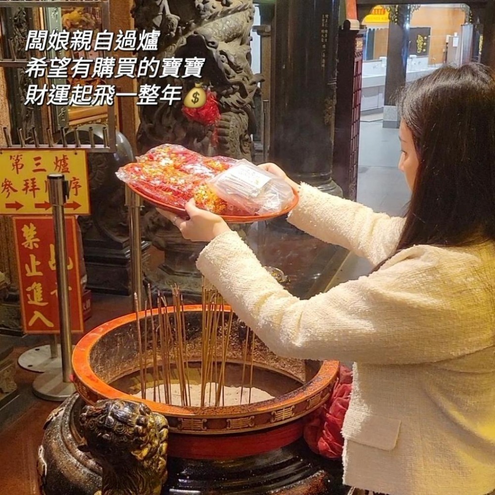 𝑪𝒉𝒐𝒐𝒔𝒆 𝑴𝒆 🥨 現貨供應│台北烘爐地過爐 咬錢貔貅 招財手鍊💰 男女都可帶-細節圖2