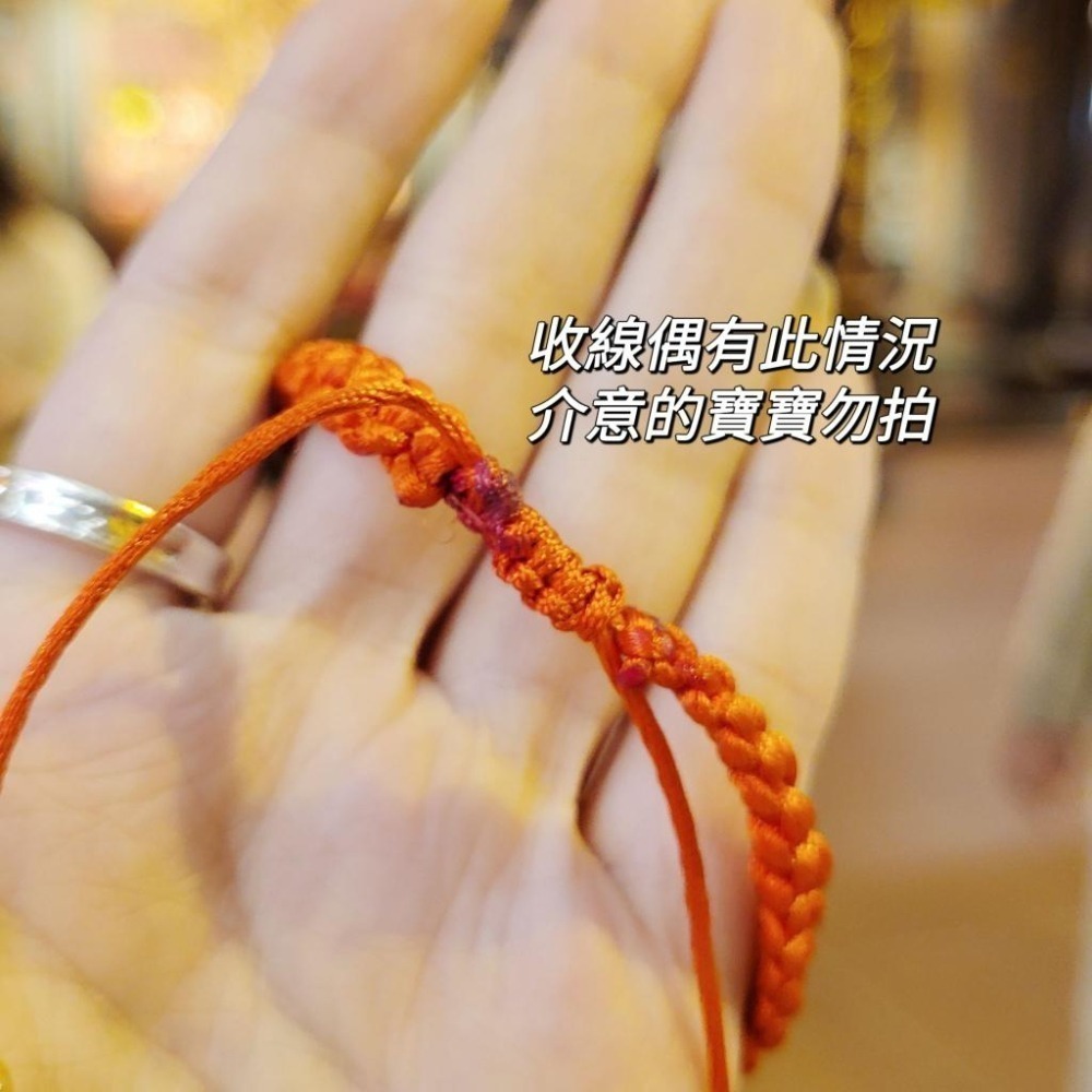 𝑪𝒉𝒐𝒐𝒔𝒆 𝑴𝒆 🥨 現貨供應│台北烘爐地過爐 咬錢貔貅 招財手鍊💰 男女都可帶-細節圖9