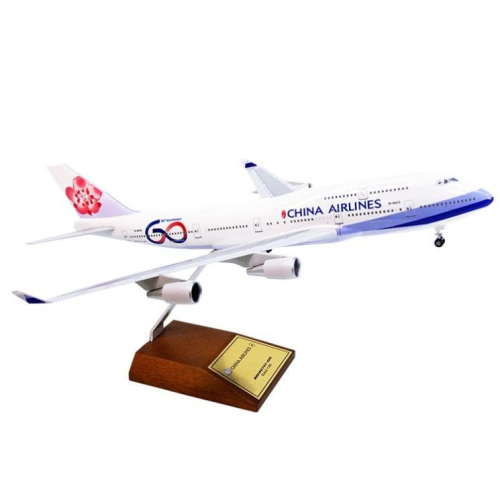 代購 中華航空 華航 B747-400 60週年 彩繪機 模型 1:200 木座
