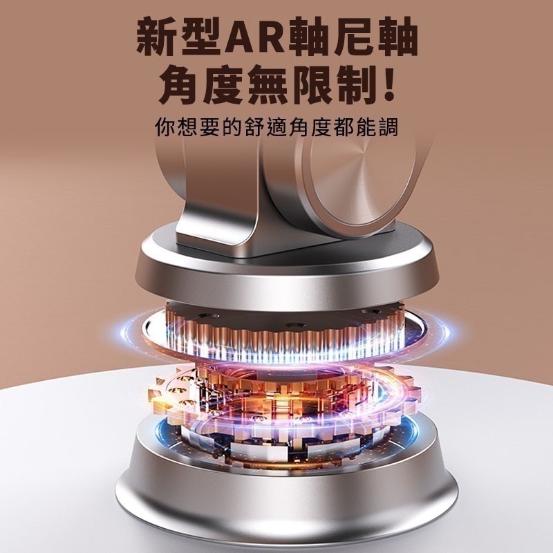 boneruy 手機支架 360°旋轉支架 桌上支架 手機架 旋轉式手機支架 直播手機架 鋁合金 機械臂手機支架-細節圖2