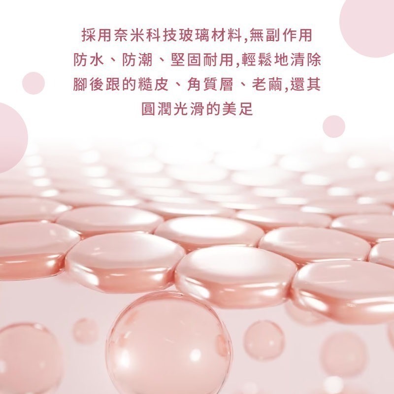 磨腳皮 韓國玻璃去腳皮板 奈米玻璃磨腳皮 去腳皮 美足 去角質 磨腳器 摩腳皮 去腳皮玻璃磨片 韓國熱銷同款-細節圖4