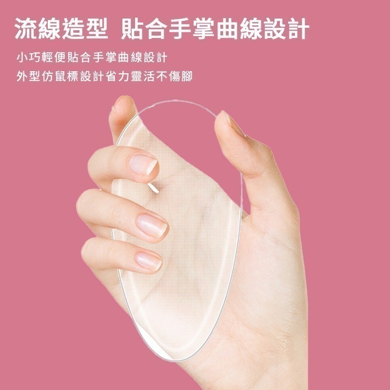 磨腳皮 韓國玻璃去腳皮板 奈米玻璃磨腳皮 去腳皮 美足 去角質 磨腳器 摩腳皮 去腳皮玻璃磨片 韓國熱銷同款-細節圖6